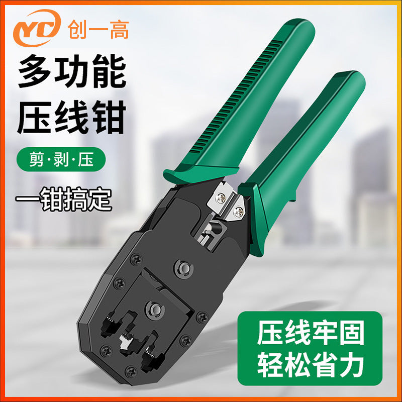 Multi-function wire clamp wire stripper RJ45/RJ11 network Crystal Head maker with wire pressing tool