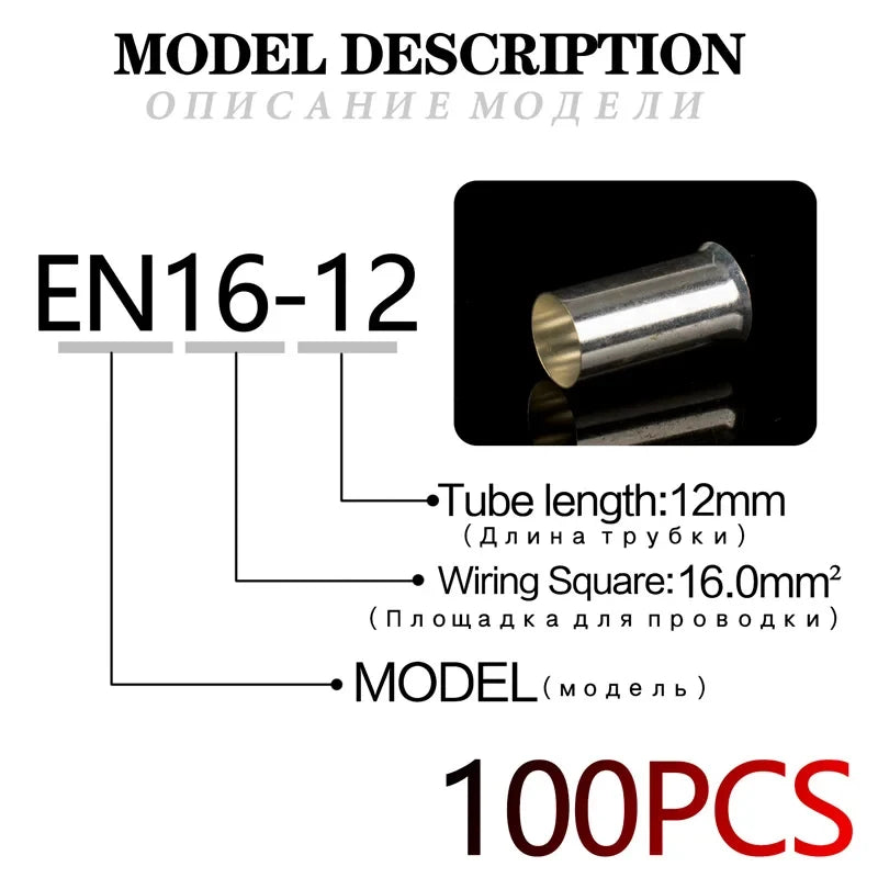 100PCS EN Series Non-Insulated Wire Connector Ferrules Electrical Cable Terminal Copper Bare Tinned Crimp Terminal 22-10 AWG