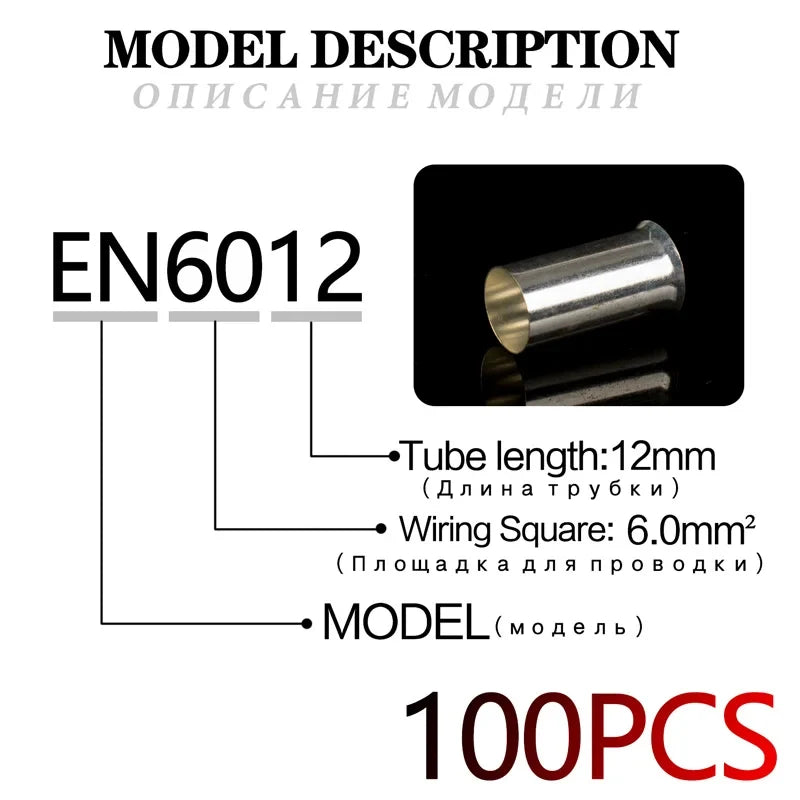 100PCS EN Series Non-Insulated Wire Connector Ferrules Electrical Cable Terminal Copper Bare Tinned Crimp Terminal 22-10 AWG